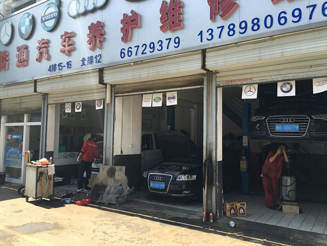 汽車改裝哪些項(xiàng)目是不犯法的？