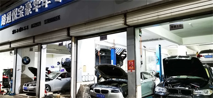 如何保持車身美觀大家知道嗎？