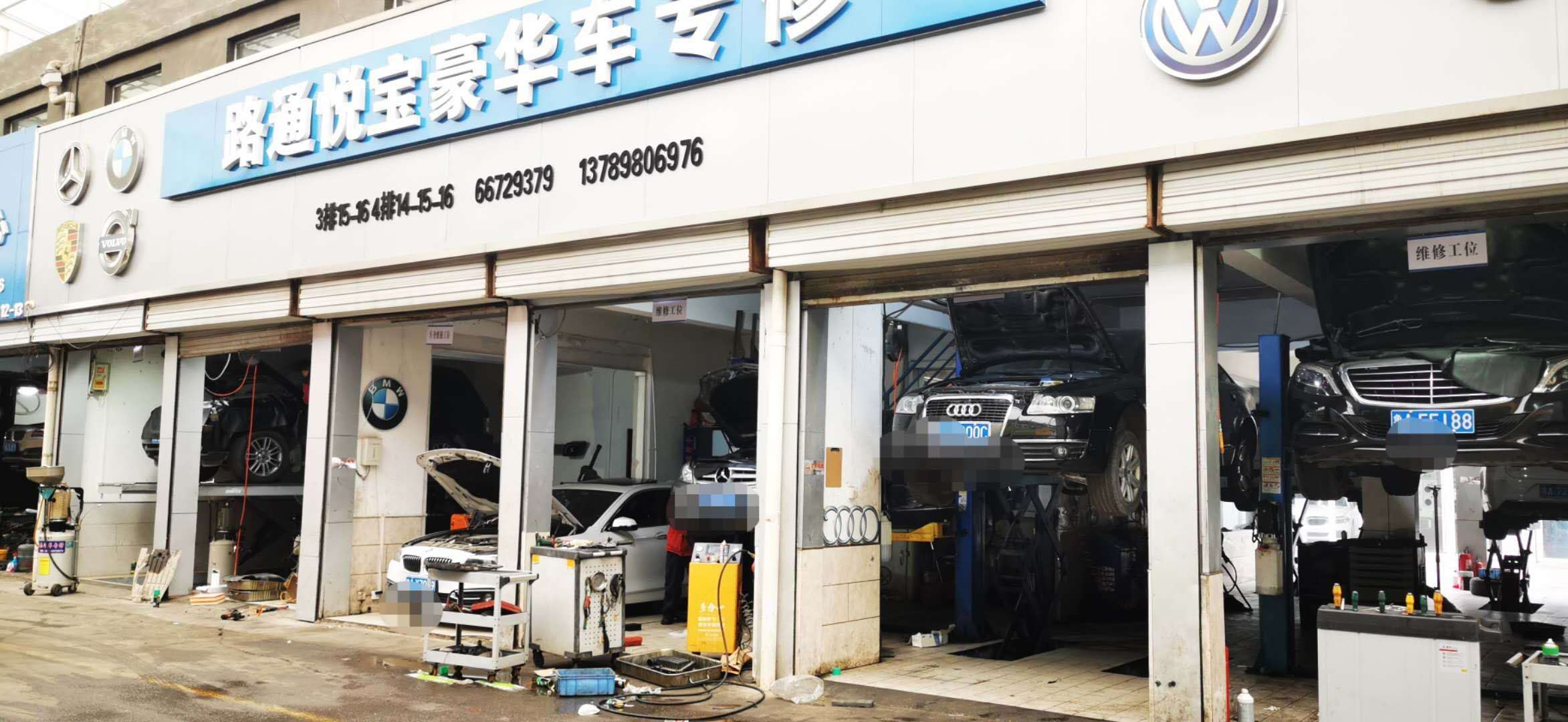 什么樣的潤滑油才是適合汽車的？