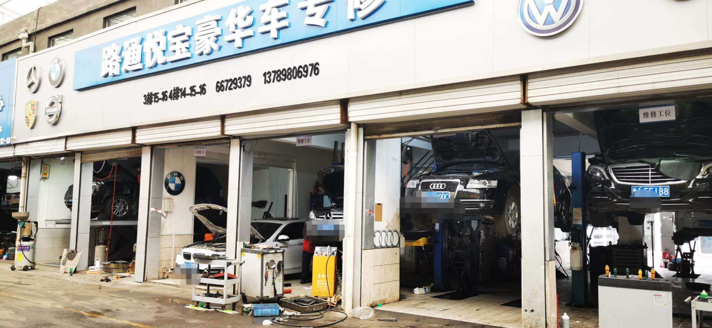 保養(yǎng)汽車帶上這3處，車多開6年油耗減半