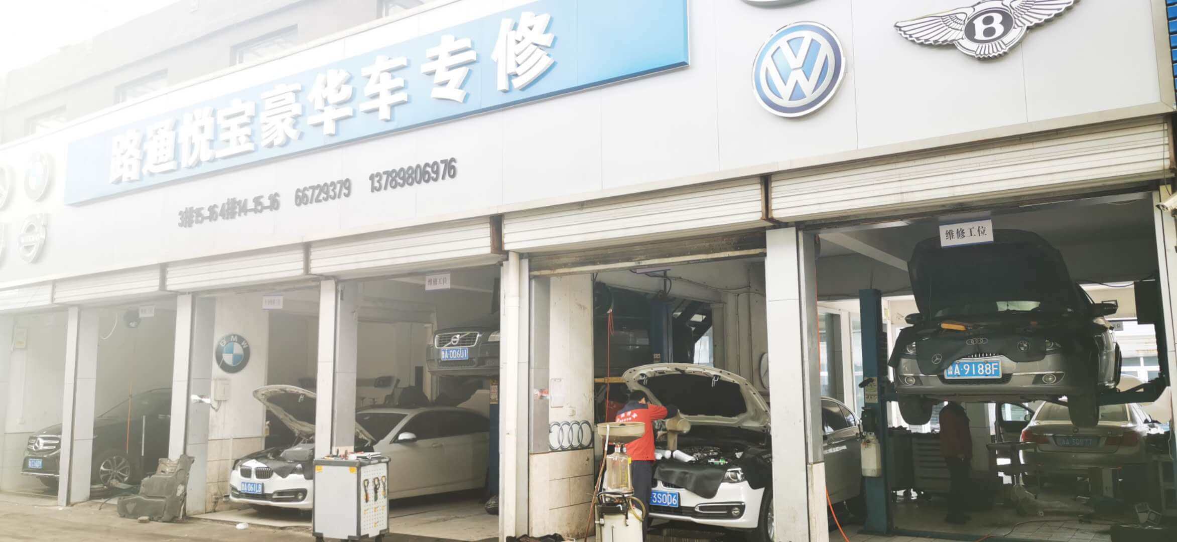 排氣管滴水是怎么回事？