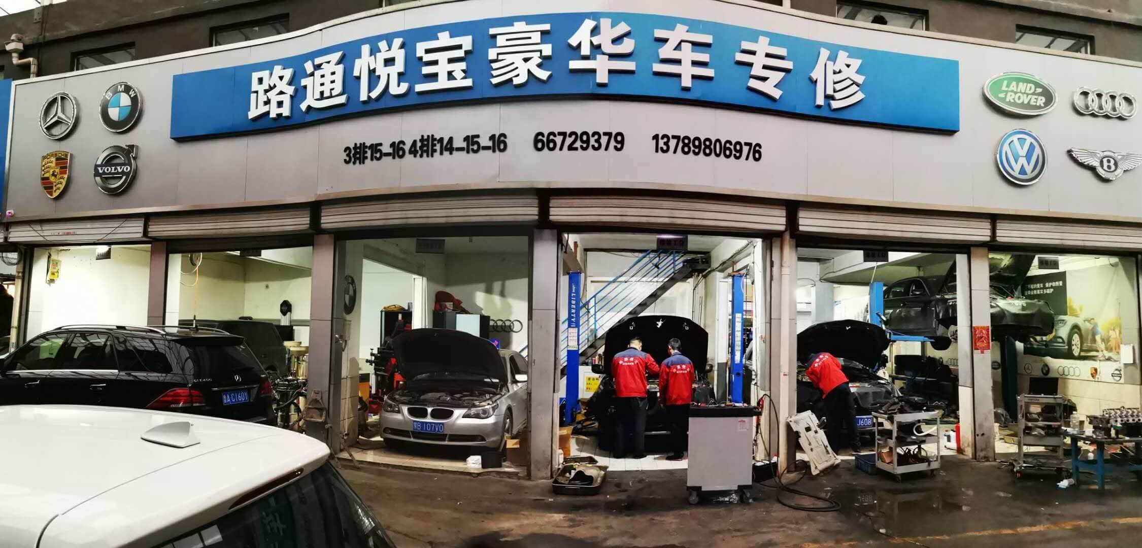 汽車發(fā)動機(jī)加速無力的原因？