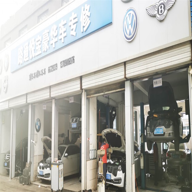 陸通汽車專修告訴你，開自動擋汽車如何下坡？