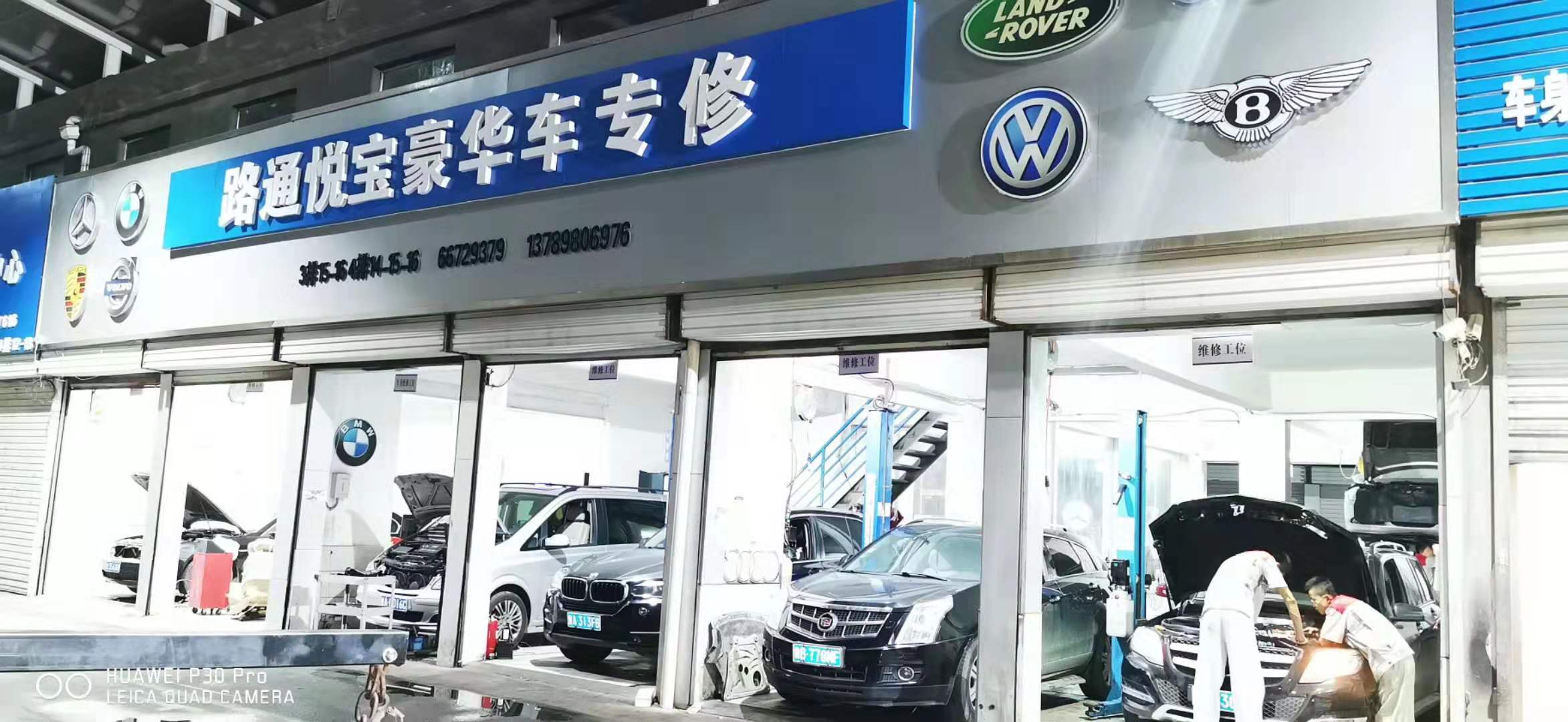 濟南寶馬維修:補胎后顯示“左后輪胎螺栓松動”怎么辦？